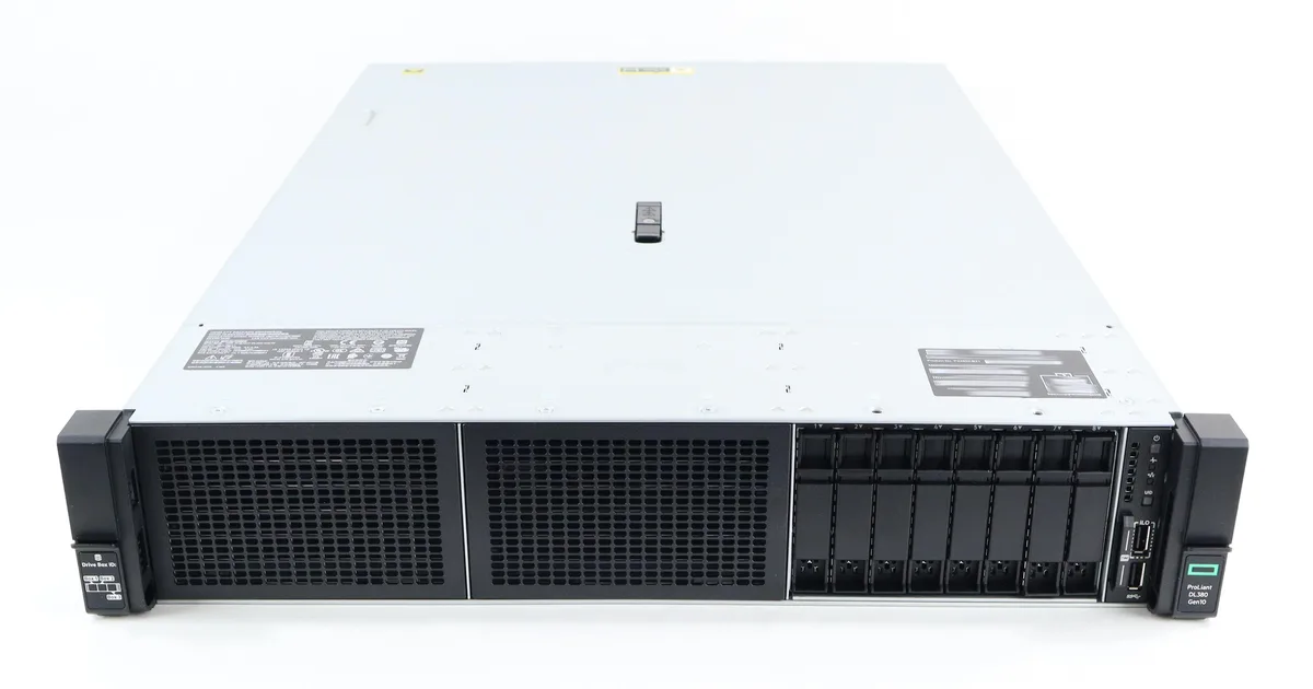 Silver 2U rack server chassis with front drive bays and HPE branding