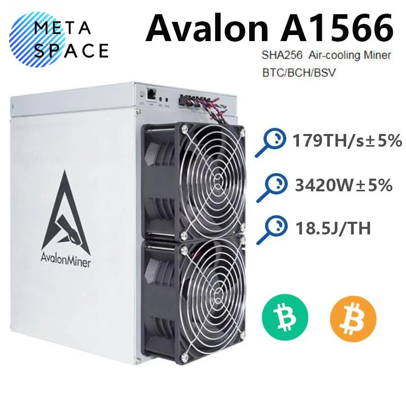 Rectangular industrial ASIC miner, matte metal casing, dual 12050 fans front and rear, Ethernet port visible, 306 by 405 by 442 mm