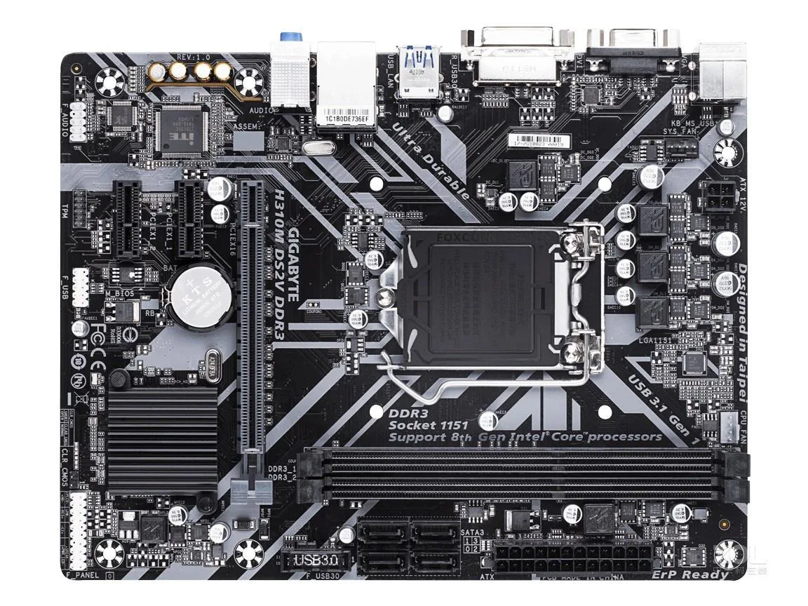 Micro ATX motherboard in dark finish with LGA 1151 socket and two DDR3 slots