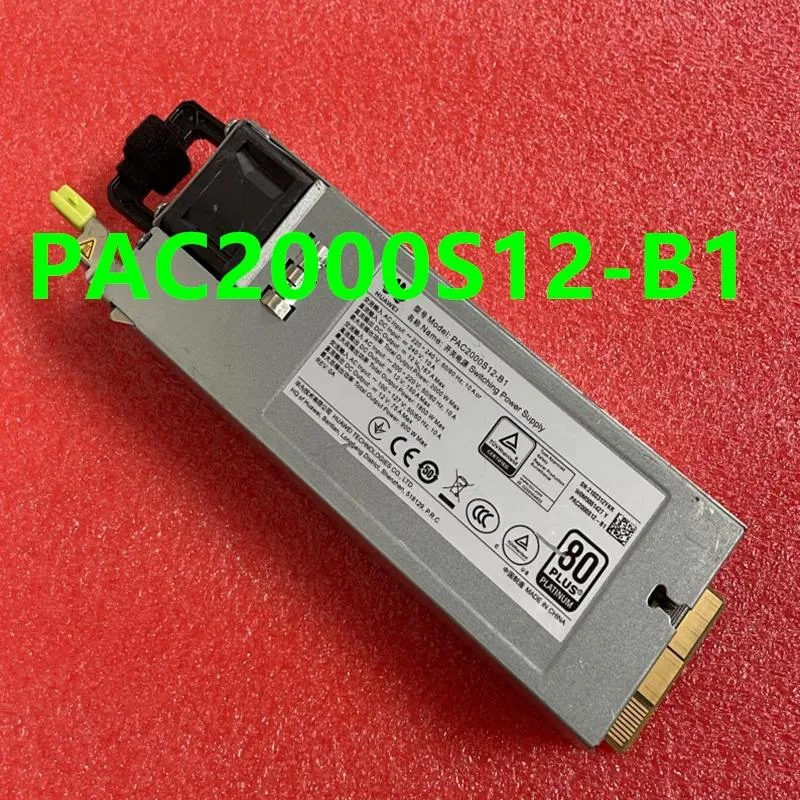 KHACHIMO KHACHIMO 2000W ATX Power Supply 02312YKR PAC2000S12-B1 — product photo