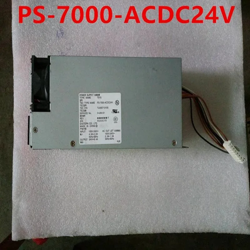 KHACHIMO KHACHIMO PS-7000-ACDC24V TS15 ATX Power Supply — photo du produit