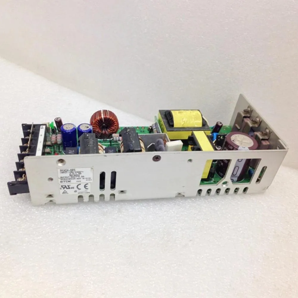 Rectangular metal ATX power supply unit, matte finish