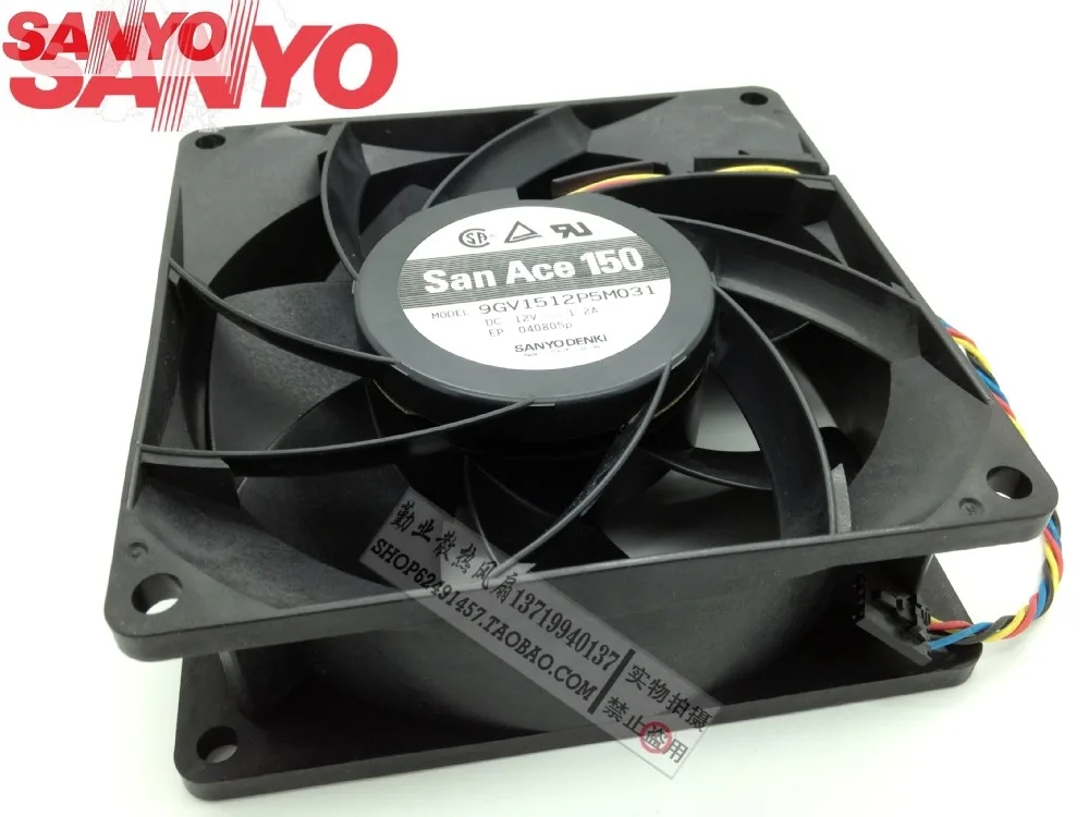 SXDOOL SXDOOL 9GV1512P5M031Size 150x150x50mm 12V 1.2A case fan — product photo