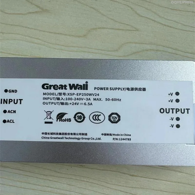 KHACHIMO KHACHIMO 24V 6.5A 250W ATX power supply — photo du produit