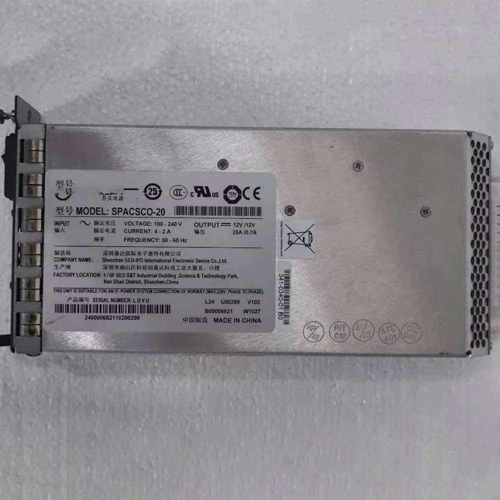 KHACHIMO ATX power supply unit, rectangular metal casing, standard form factor