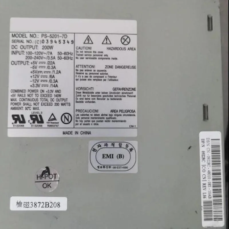 KHACHIMO KHACHIMO GX100 GX110 GX200 power supply — product photo