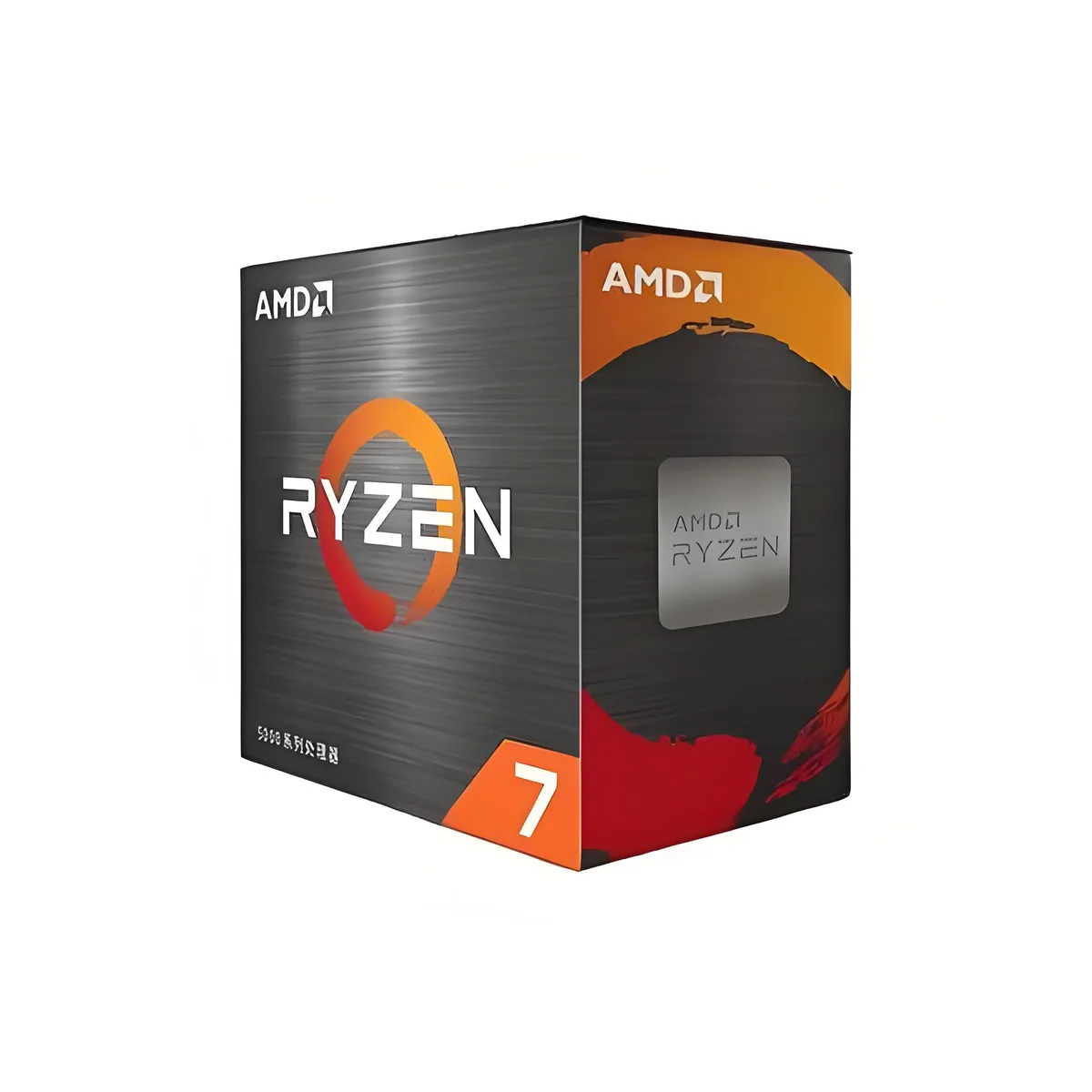 AMD AMD Ryzen 7 5700X 8-Core 3.4 GHz Socket AM4 65W desktop processor — photo du produit