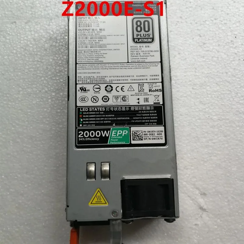 KHACHIMO R830 T630 2000W ATX power supply unit