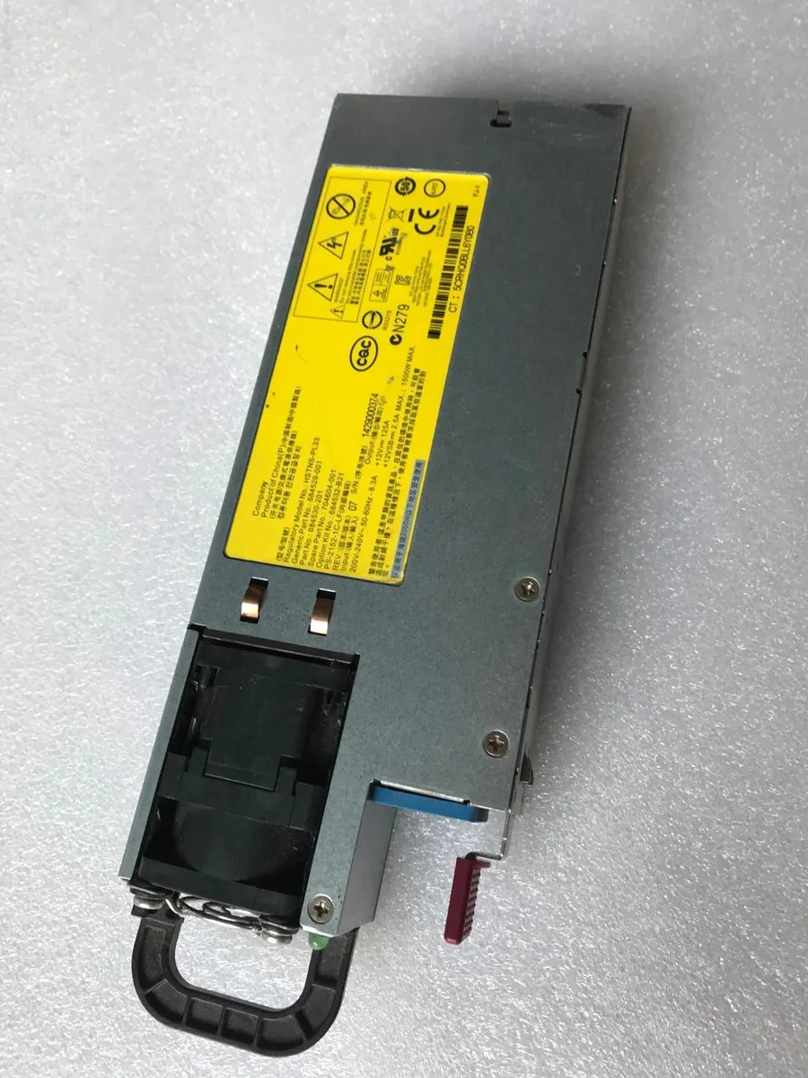 Supersuperuncle Supersuperuncle HP G8 1500W server power supply 684529-001 684532-B21 704604-001 — produktbild