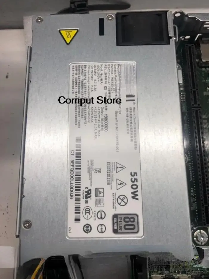 KHACHIMO DL180 160 Gen9 550W ATX power supply unit