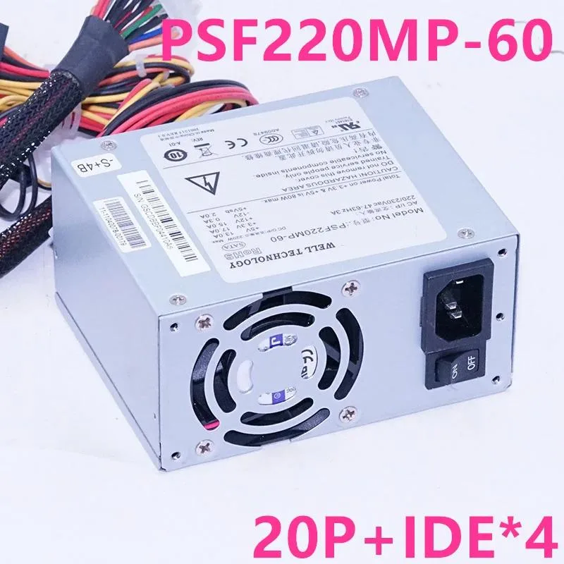 Rectangular silver ATX power supply unit with rear fan grille and side label