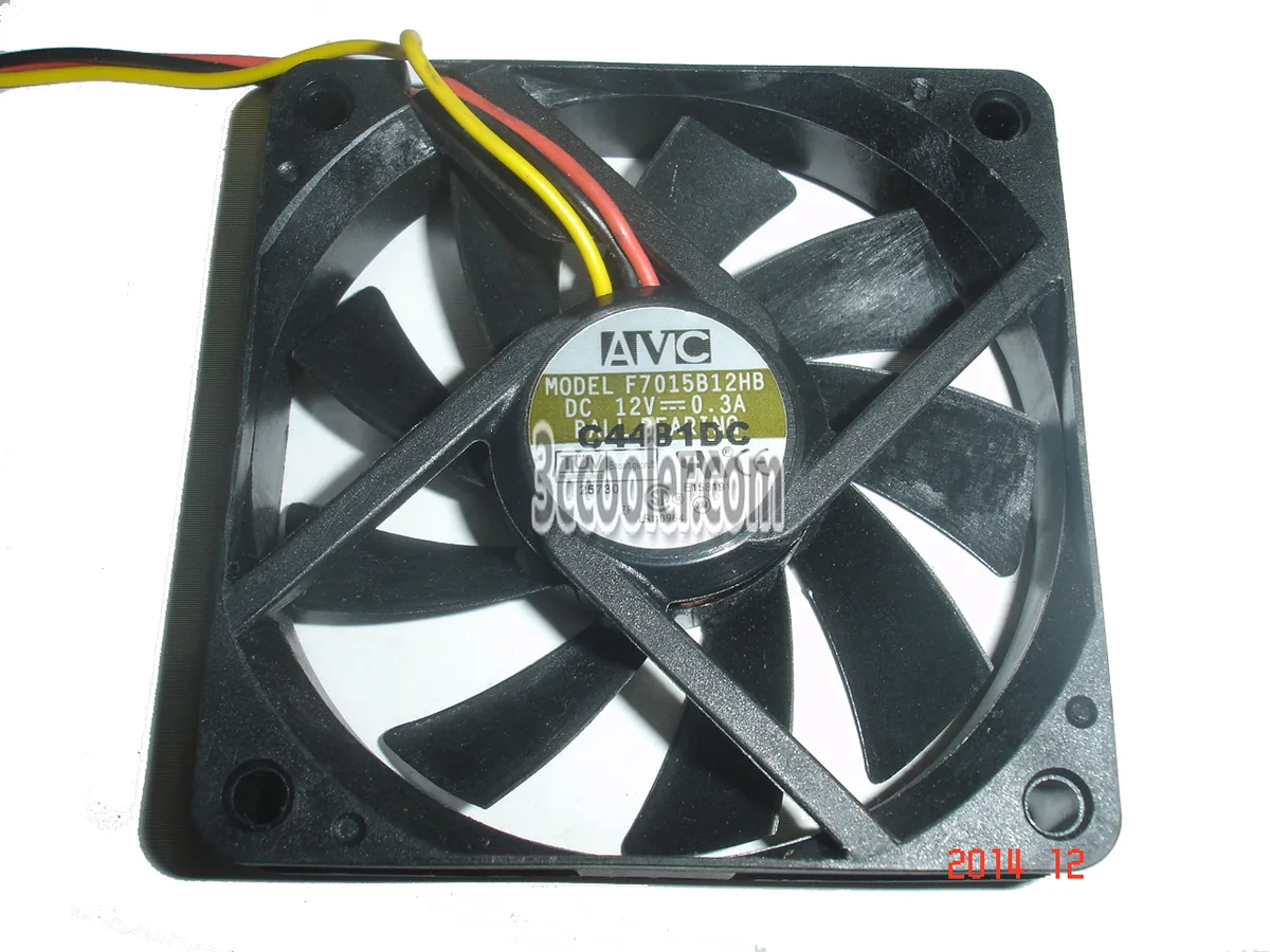 Black 70mm square CPU cooler fan with 3-pin connector