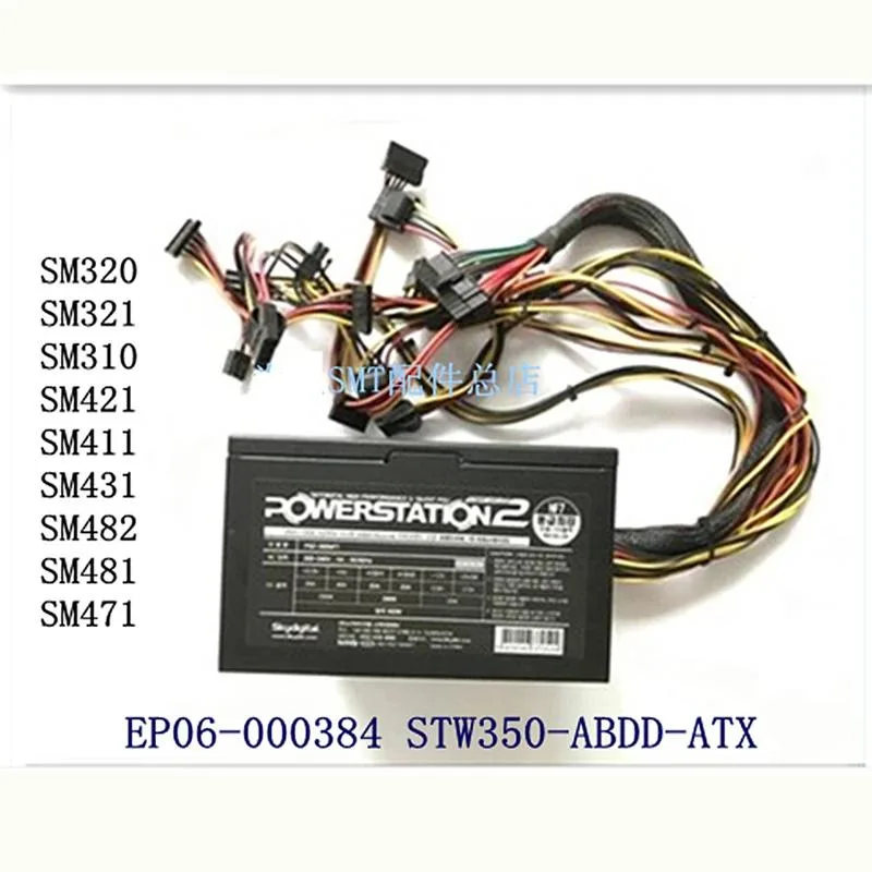 KHACHIMO KHACHIMO STW350-ABDD-ATX 350W ATX power supply — product photo
