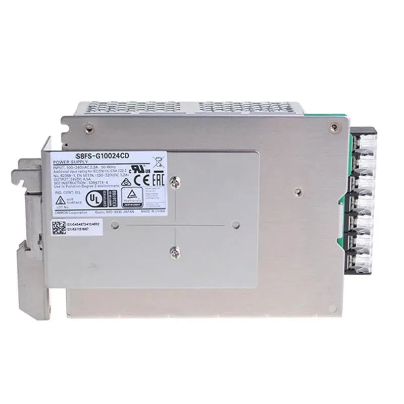 Rectangular metal ATX power supply unit, silver finish