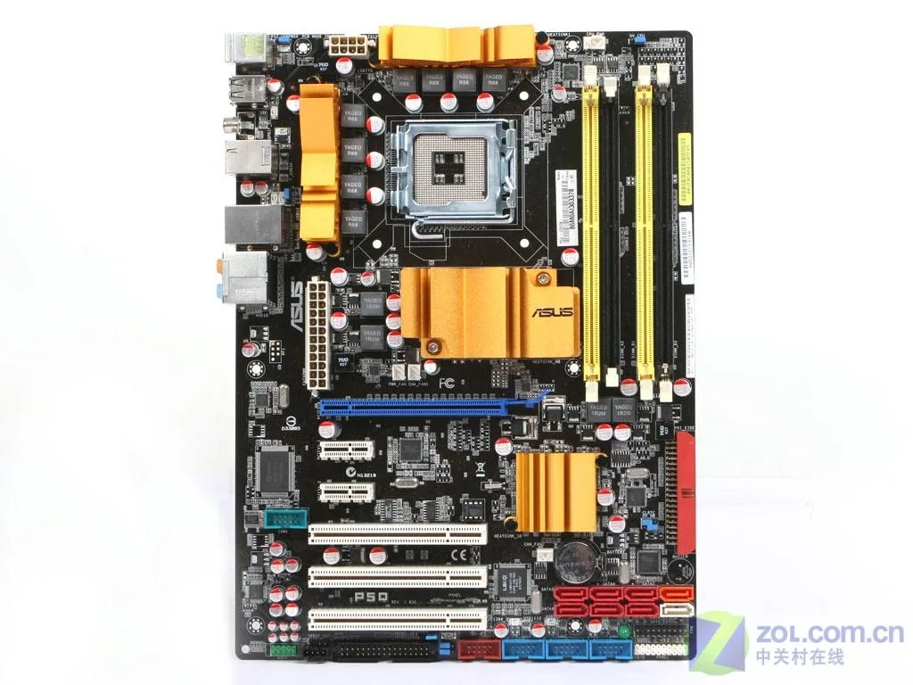 Green ATX motherboard with LGA 775 socket and DDR2 slots