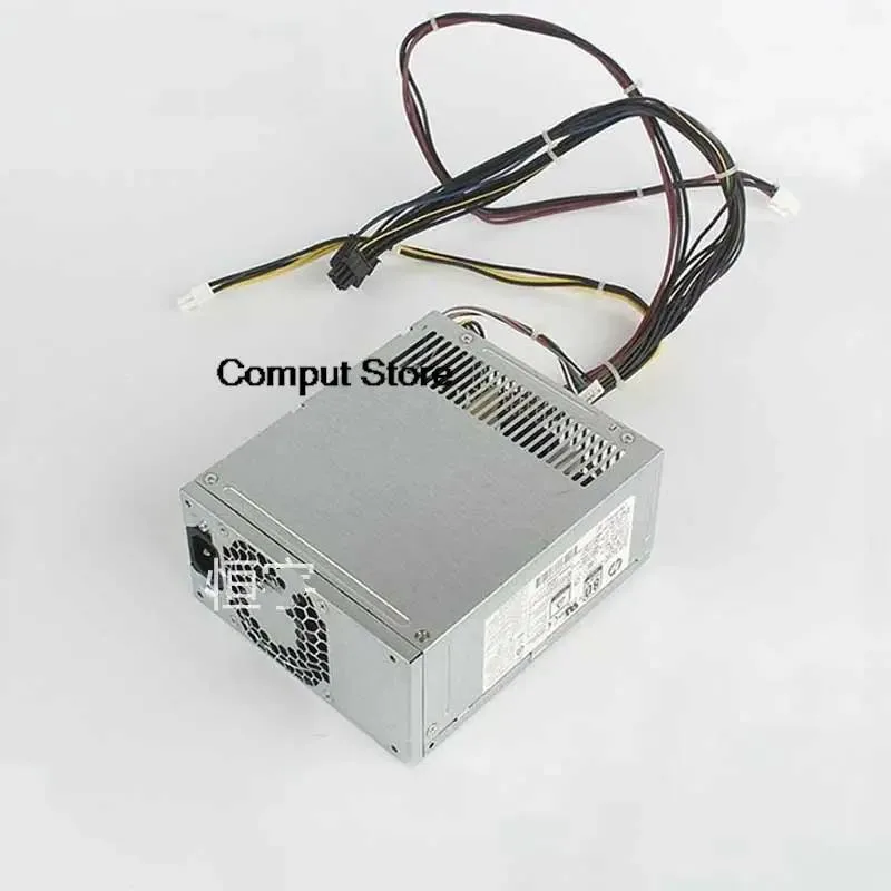 Silver rectangular ATX power supply unit with cooling fan and cable bundle