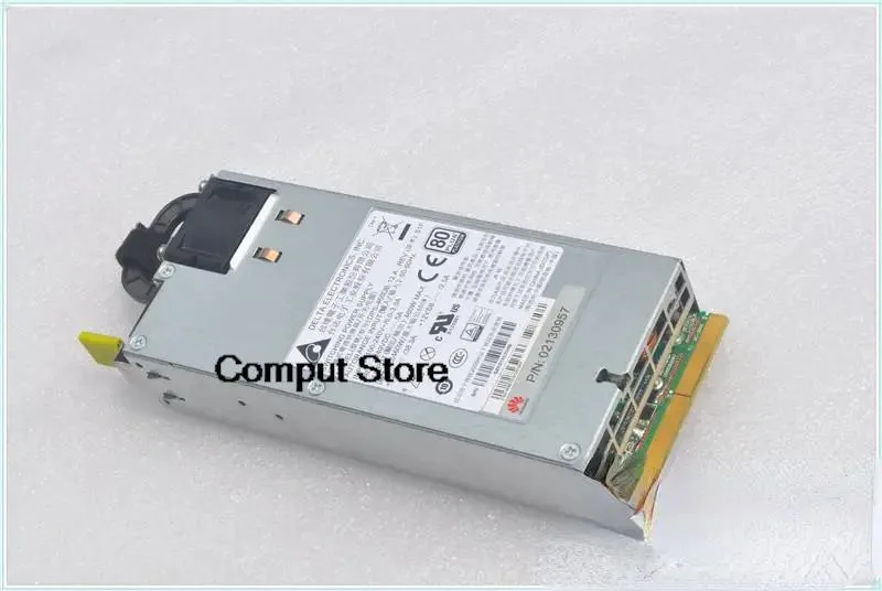 Rectangular silver server power supply unit with fan grille and power connector visible