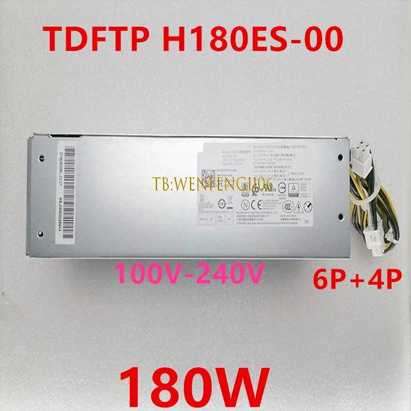 KHACHIMO KHACHIMO 7050 3040 6Pin 180W power supply — photo du produit