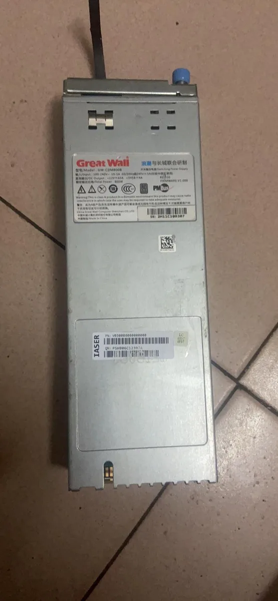 KHACHIMO KHACHIMO NF8480 800W ATX power supply — photo du produit