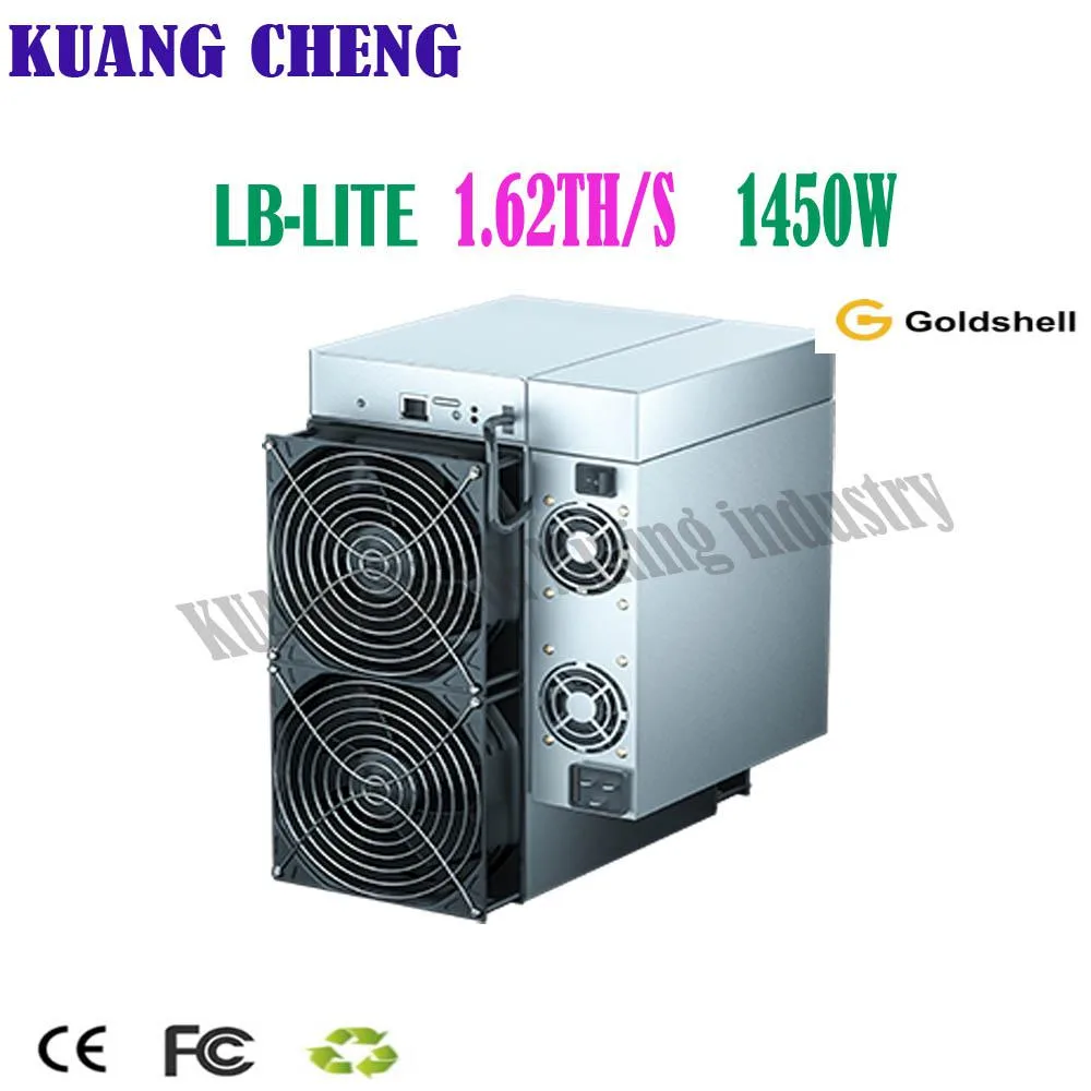 Compact beige rectangular ASIC miner with two front fans and Ethernet port