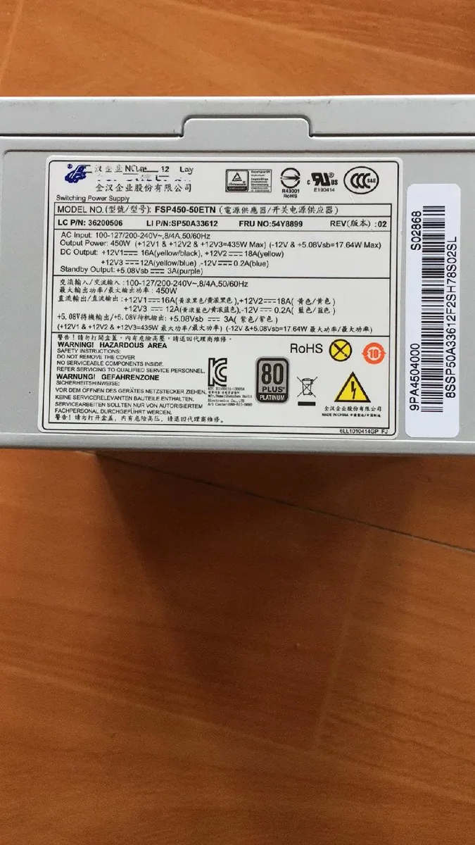 Supersuperuncle Supersuperuncle 14-pin 450W Server Power Supply FSP450-50ETN 6pin — preces foto