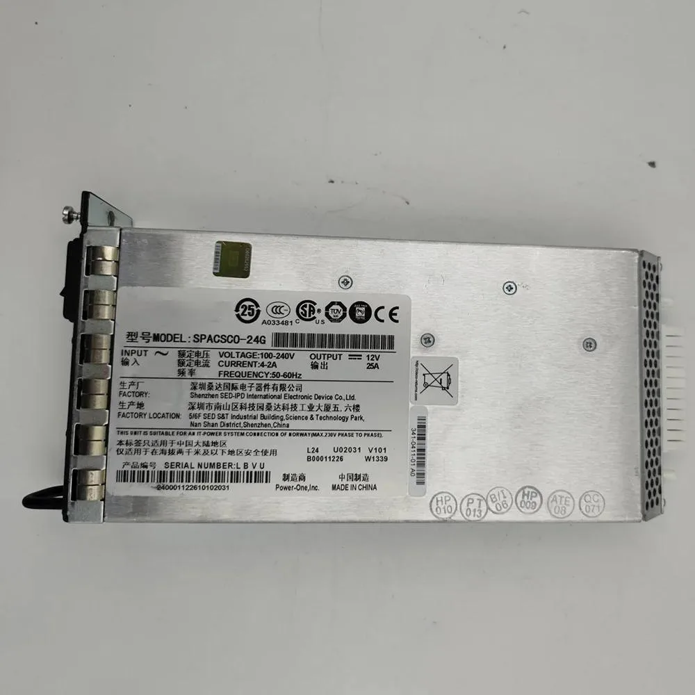 Rectangular silver ATX power supply unit with label showing model numbers