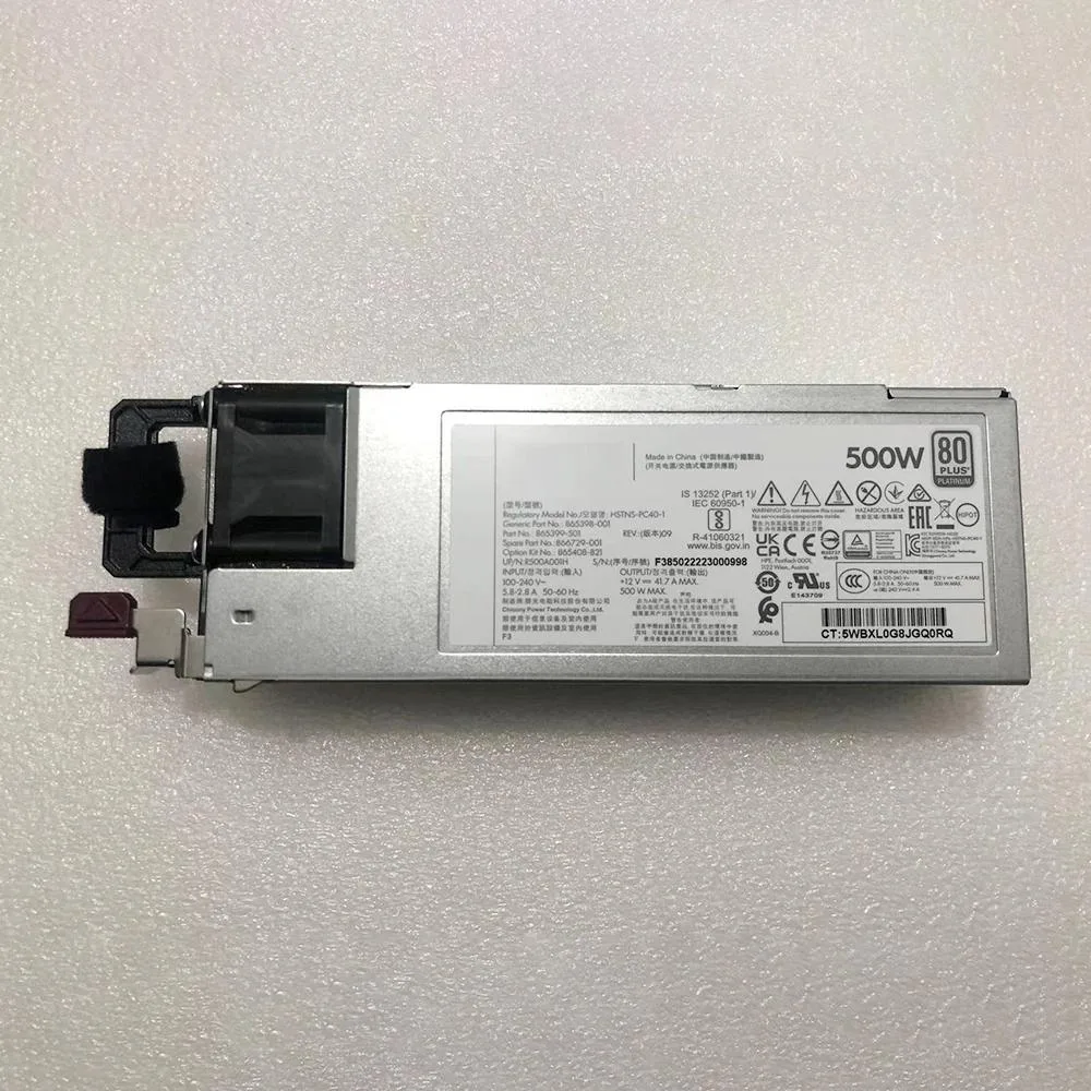 Rectangular silver ATX power supply unit with rear fan grille