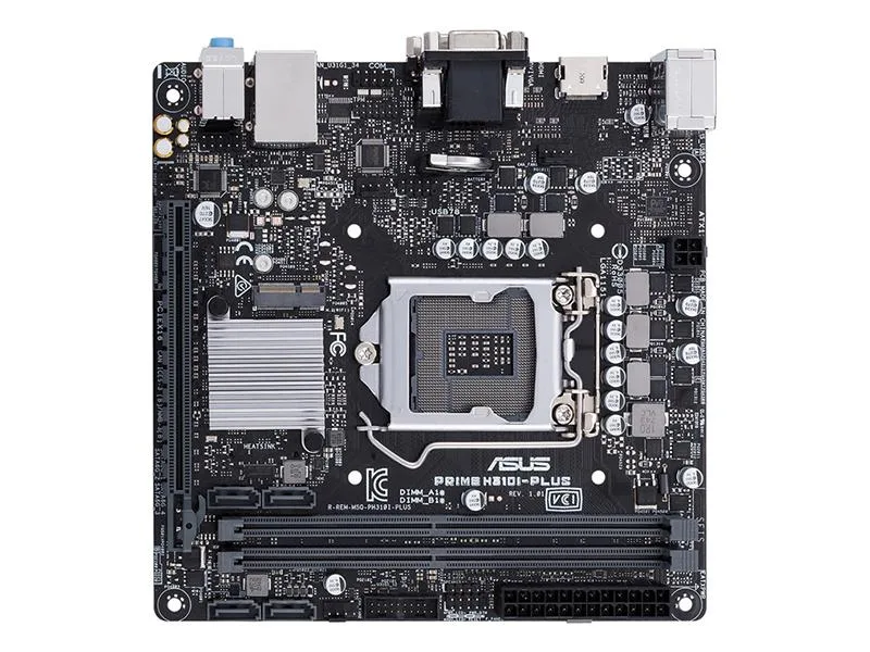 Small square motherboard, dark PCB with silver heatsinks and metal back panel