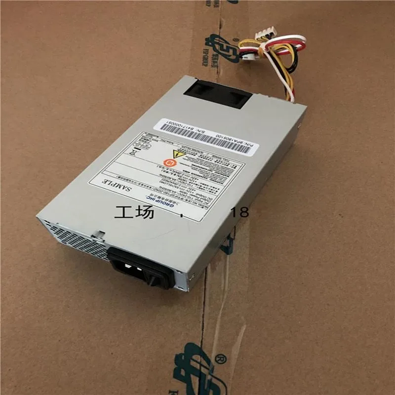 KHACHIMO FSP180-20AD 180W ATX power supply unit in metal casing