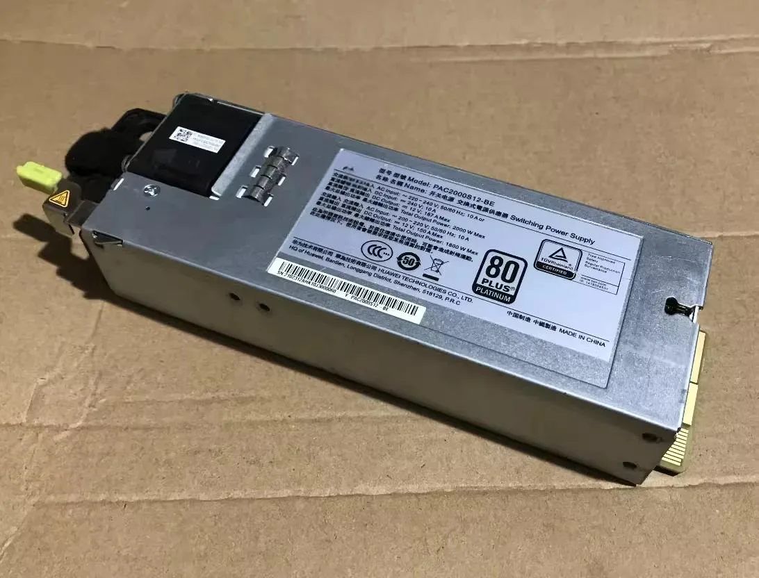 Rectangular silver ATX power supply unit with ventilation grille and power socket