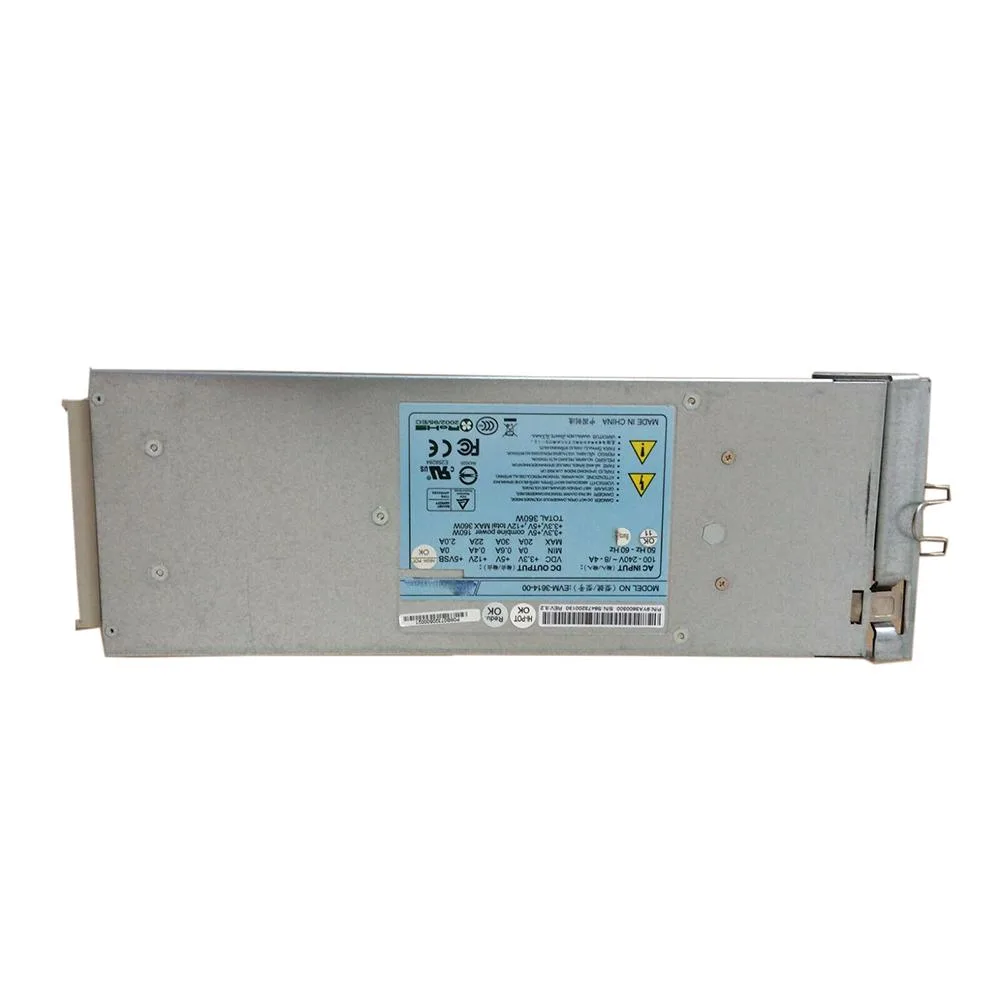 Silver rectangular ATX power supply unit with fan grille