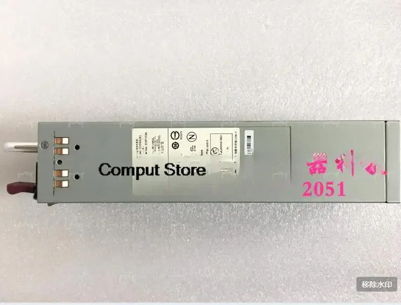 Rectangular metal ATX power supply unit with matte grey finish and rear fan grille