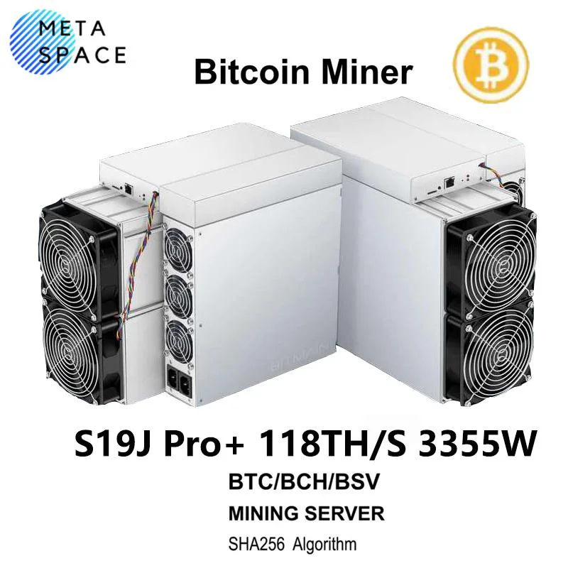 Rectangular silver metal mining unit with four front fans and Ethernet port