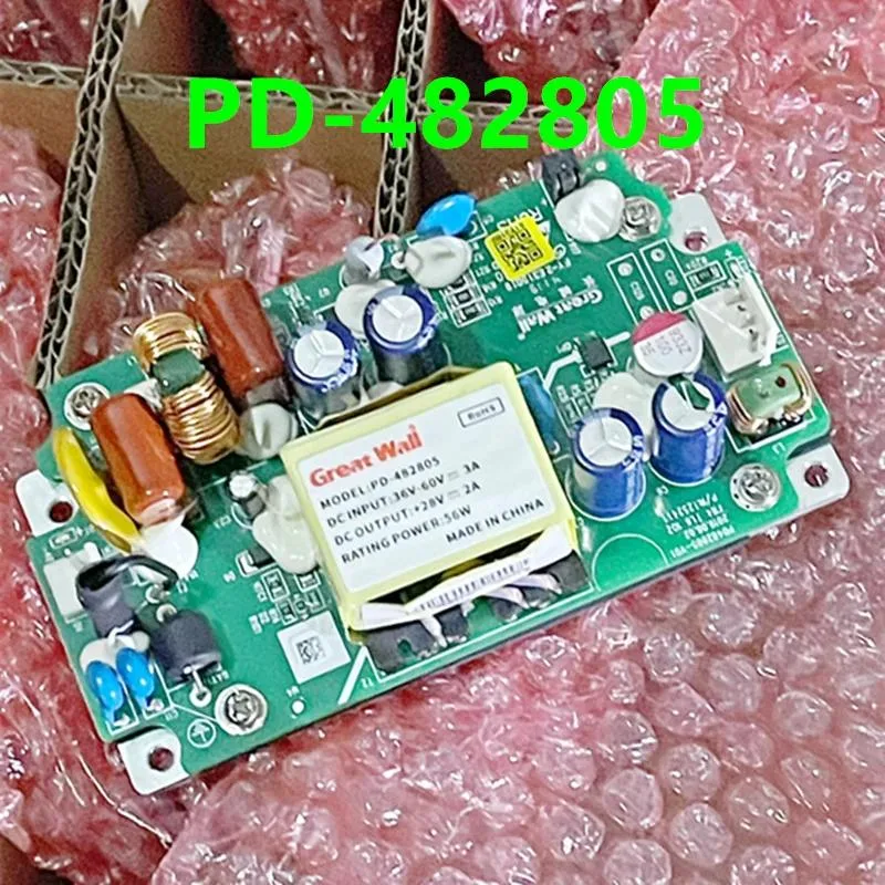 KHACHIMO KHACHIMO ATX power supply 36V-60V 28V2A 56W 80 PLUS Gold — photo du produit