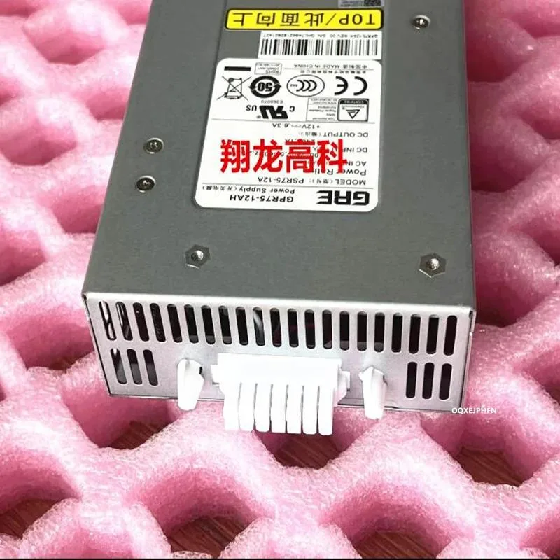 KHACHIMO KHACHIMO 75W ATX Power Supply GPR75-12AH PSR75-12A — photo du produit