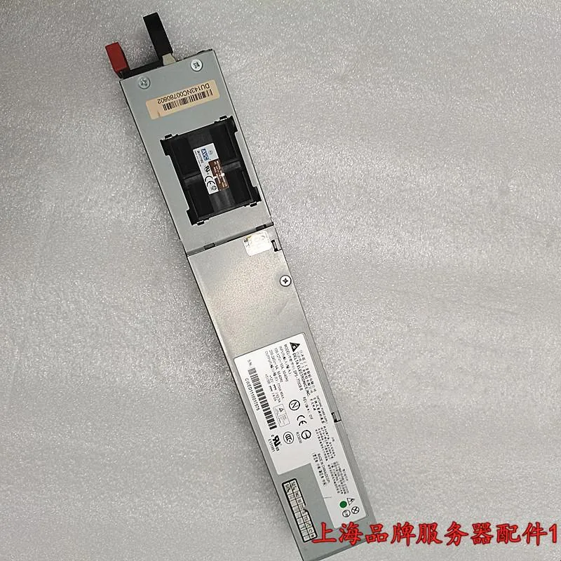 Rectangular metal ATX power supply unit with ventilation grille and label showing 770W