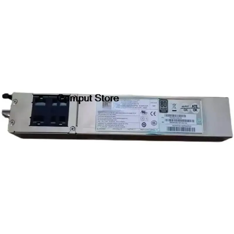 Rectangular silver ATX server power supply unit