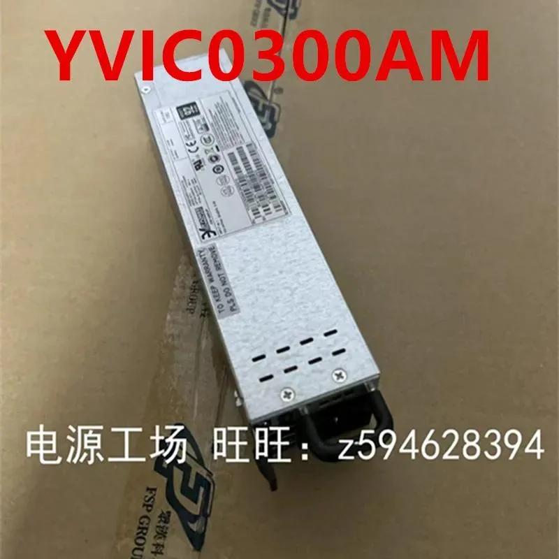 KHACHIMO KHACHIMO PSU For 3Y 300W YVIC0300AM 80 PLUS Gold power supply — photo du produit