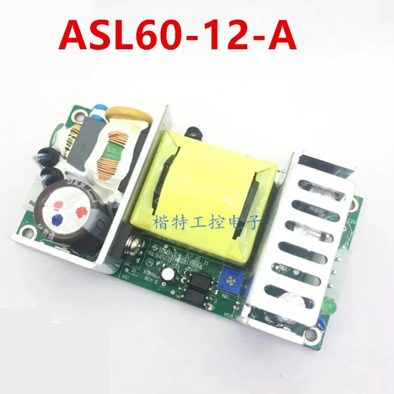 KHACHIMO KHACHIMO ASL60-12-A 60W power supply — photo du produit