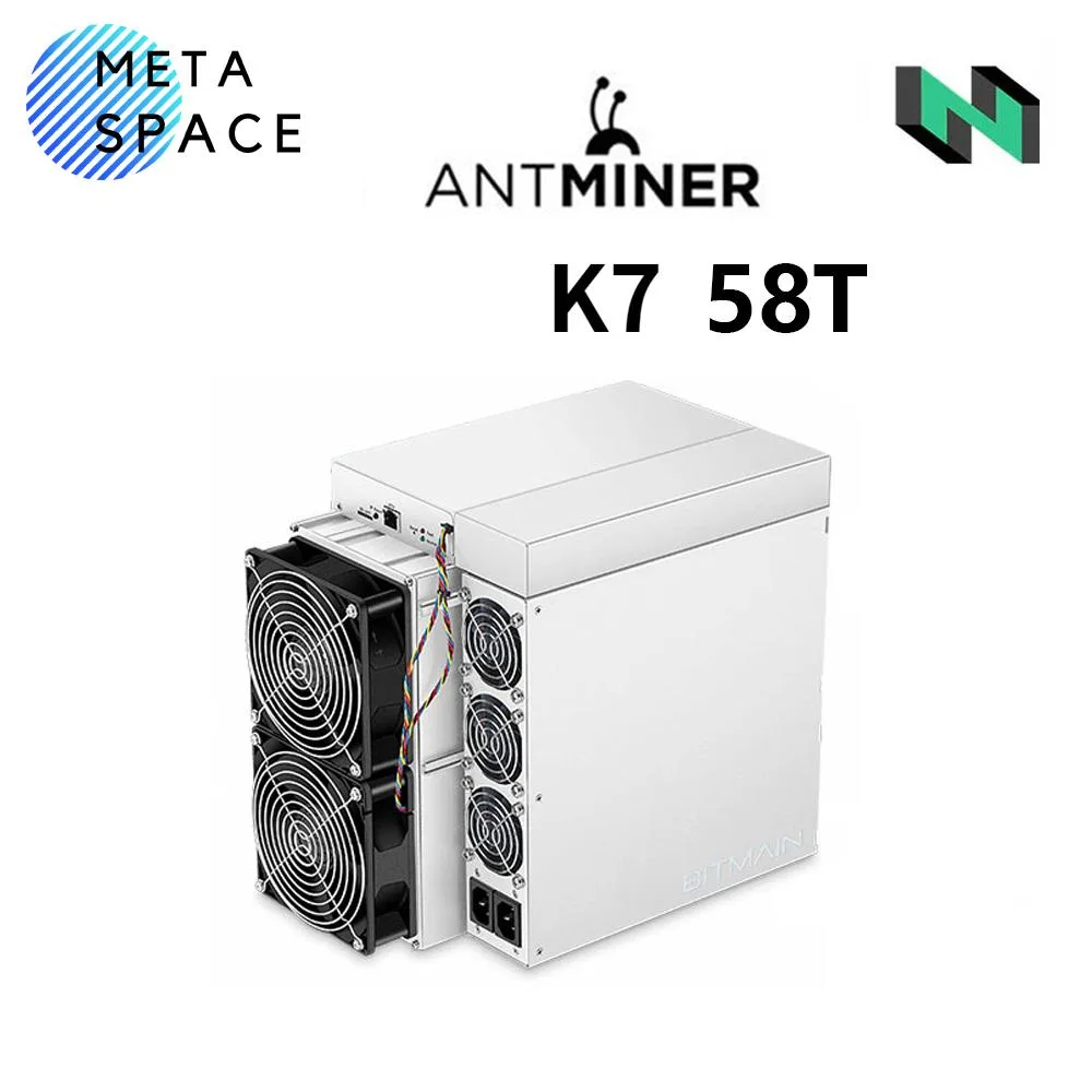 AFRNDK AFRNDK Antminer K7 58Th 3080W mining hardware — photo du produit