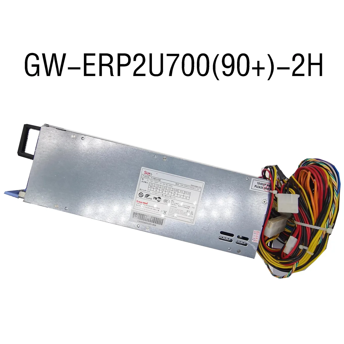 godream godream GW-ERP2U700(90+)-2H 700W redundant power supply — product photo