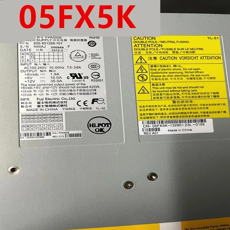 Rectangular metal ATX power supply unit with ventilation grille and label showing 420W rating