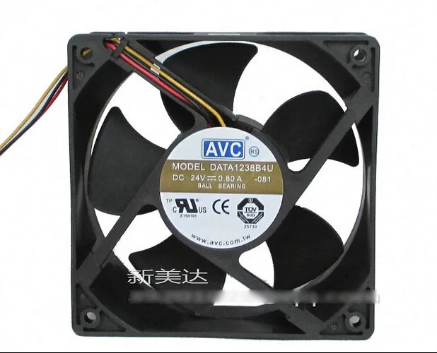 Black 120mm square cooling fan with 38mm thickness and three-wire connector