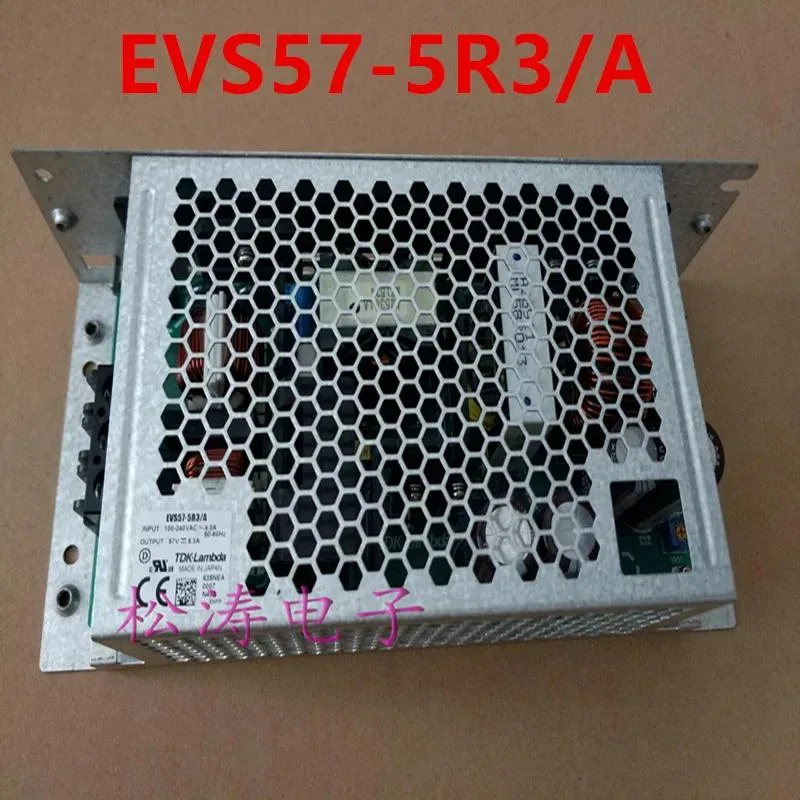 KHACHIMO KHACHIMO Power Supply 57V 5.3A 80 PLUS Gold ATX — photo du produit