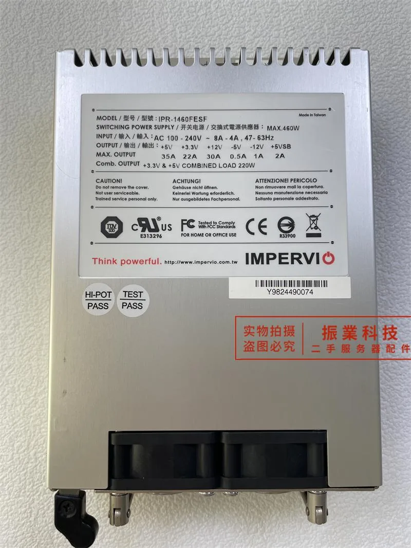 KHACHIMO KHACHIMO IMPSERVIO IPR-1460FESF medical power supply — photo du produit