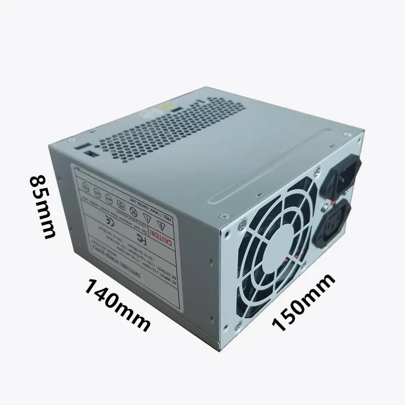 Silver ATX power supply unit with cooling fan and cable bundle