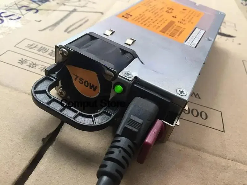 Rectangular silver metal ATX server power supply unit