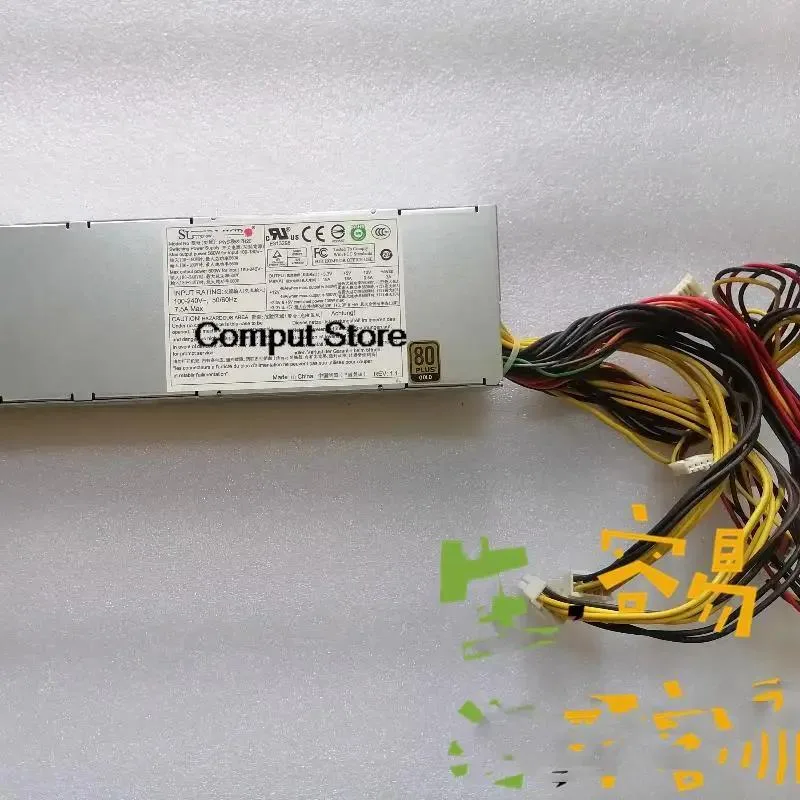 Silver 1U server power supply unit with rear exhaust grille and power socket