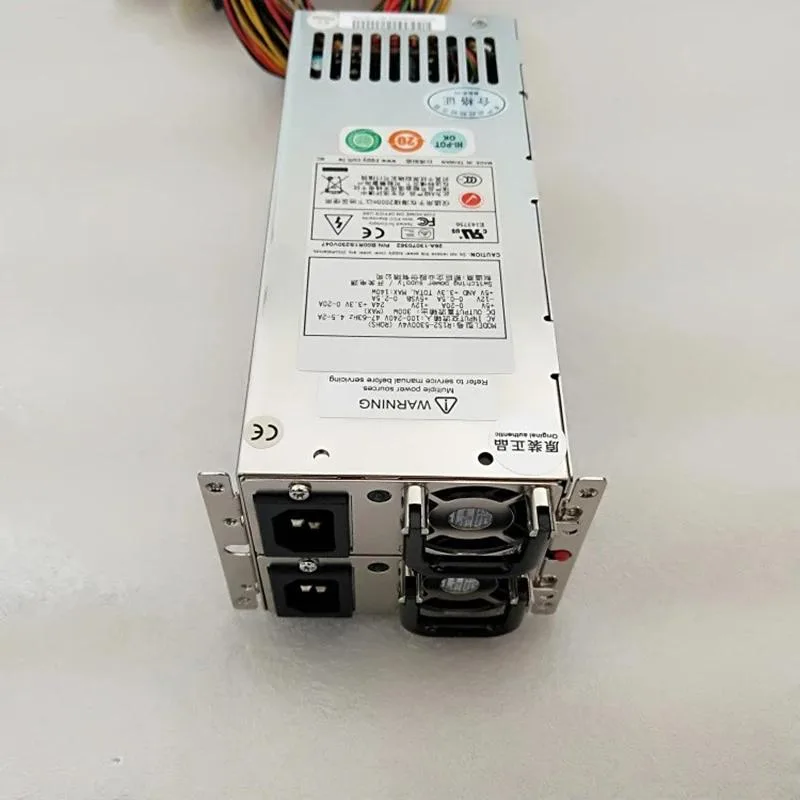 KHACHIMO KHACHIMO Redundant PSU 1+1 300W R1S2-5300V4V P1S-2300V-R power supply — produktbilde