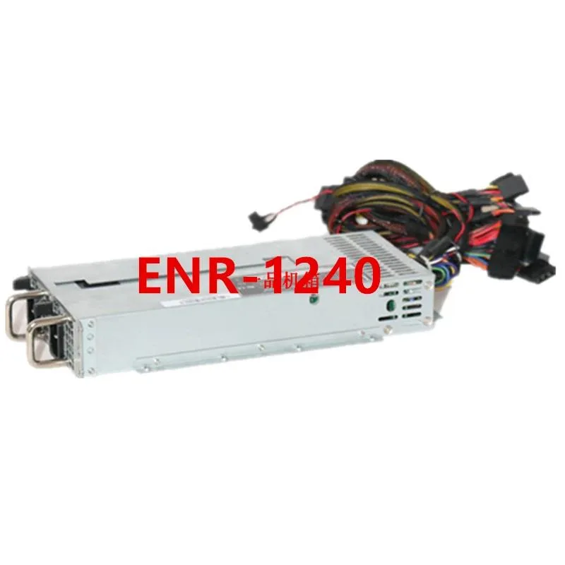 Rectangular metal ATX power supply unit, matte finish, fan grille visible